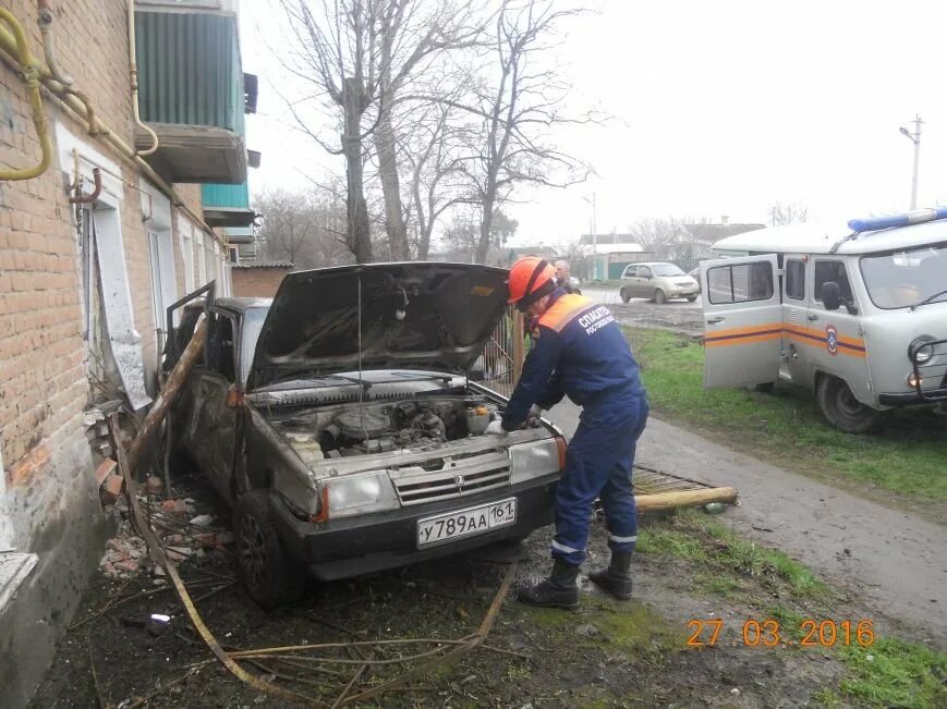 Погода сальске ростовской обл. Авария в Сальске 11 июля.