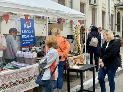 Открытие пешеходной спасской киров