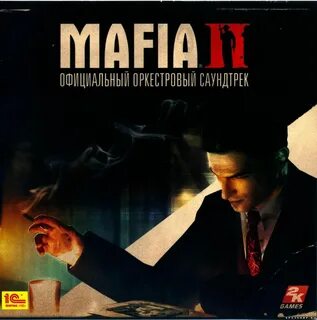 Музыка из мафии 2 радио