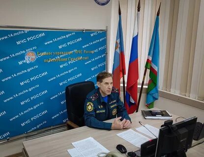 Федеральная служба якутия