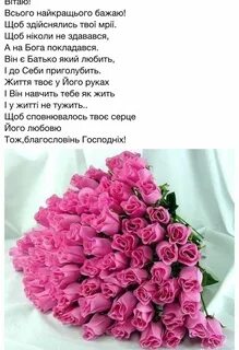 Стихи елене николаевне