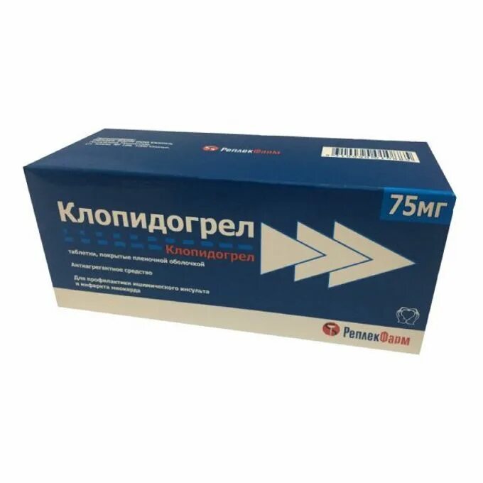 Клопидогрел Велфарм 75мг. №28 таб. П/П/О. Клопидогрел-АКОС таб.п/о плен 75мг 90. Клопидогрел-СЗ таб. П/О плен. 75мг №30. Клопидогрел 75мг. №90 таб. П/П/О /Реплек фарм/. Купить клопидогрел 75 мг
