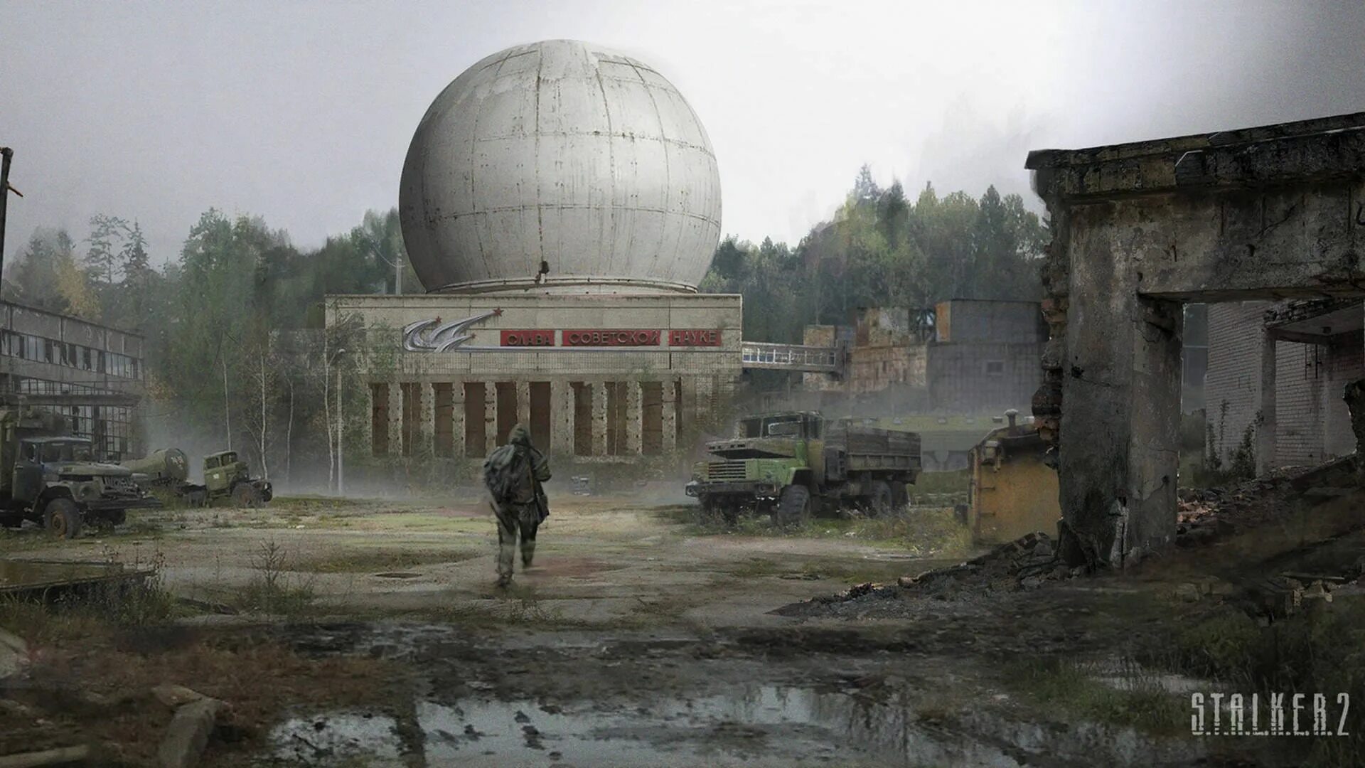 Сталкер на пс 5. Сталкер 2 сердце чернобыля модельки сталкеров.
