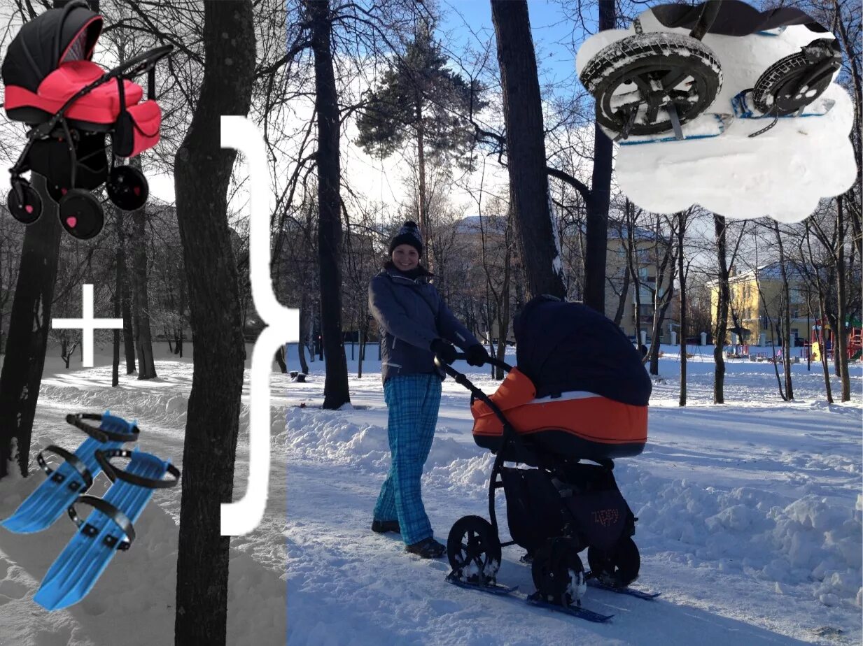 Первая прогулка зимой. Лыжи для прогулочной коляски. коляска для снега. зимняя прогулка с коляской. на коляске по снегу.