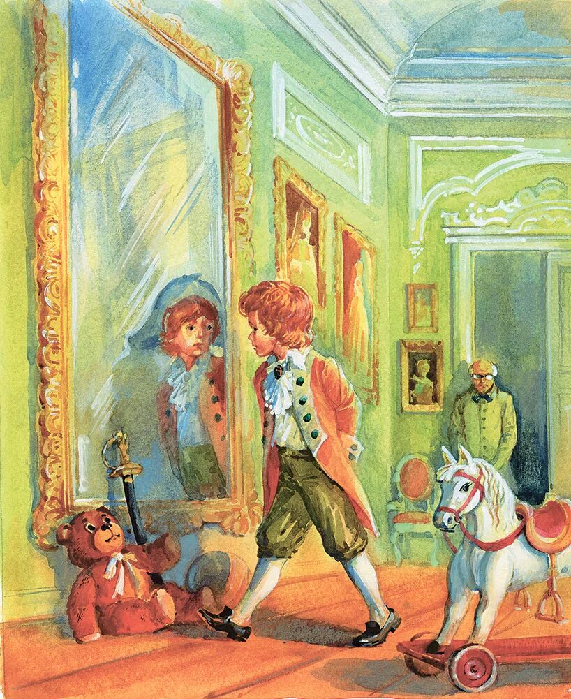 Фото книги корчак, я. "король матиуш первый". Книга. Король матиуш первый. Корчак я.