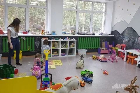 Комната где оставляют детей