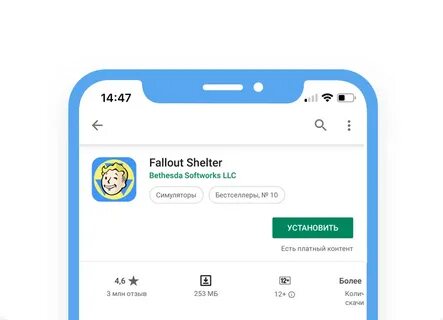 Заработок на айфоне