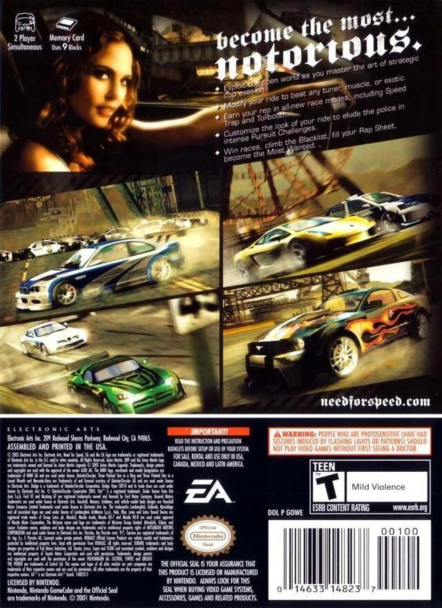 Need for speed most wanted gamecube. Need for speed most wanted 2005. need for speed most wanted 2005 nintendo gamecube. nfs most wanted 2005 gamecube. need for speed most wanted 2005 poster.