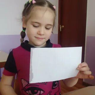 Звук бумаги
