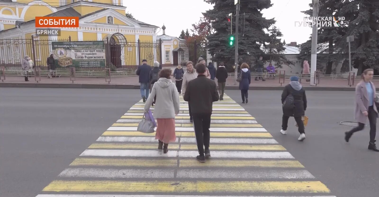 Горка бедняков брянск. Нищий брянск. Новости брянска происшествия. Нищий брянск. Нищий брянск.