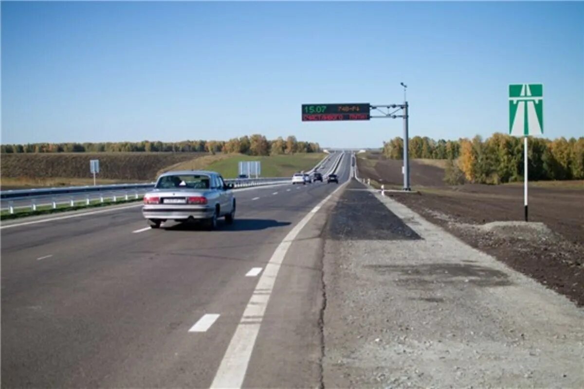 Остановки м5. Автомагистраль ПДД 5.1. Знак автомагистраль 5.1. Магистраль Ленинск-Кузнецкий дорога. Дорога со знаком автомагистраль.