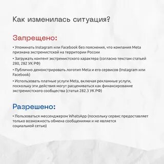 Организовать объявить