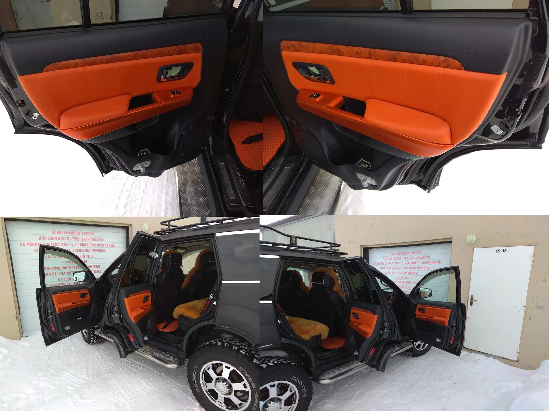 Ховер н2 салон аксиом дверные обшивки. Ховер н2 салон аксиом дверные обшивки. Обшивка дверей ховер. Обшивка передней двери great wall hover h2. Дверные карты ховер h3.