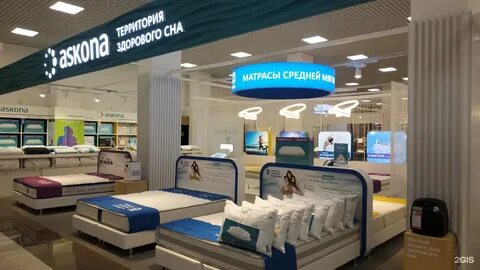Магазин аскона спб каталог