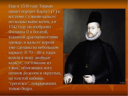 1530