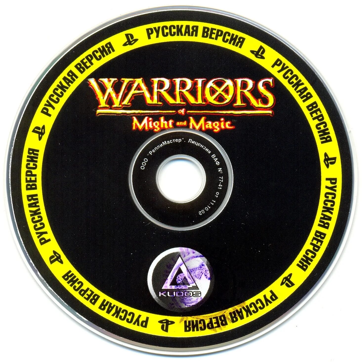 профессиональные сканы