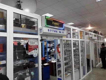 Ремонт телефонов сургут