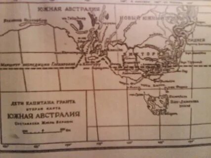 37 параллель