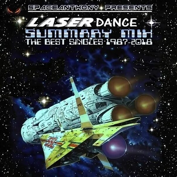 Laserdance mission hyperdrive. Laserdance around the Planet 1988. Обложки альбомов лазерденс. Laserdance -2015-18. Fantasy Mix 213 SPACEANTHONY.