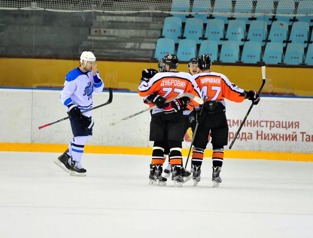 Спутник нижний тагил. Спутник нижний. Спутник нижний база. Спутник нижний. Спутник нижний тагил хоккей.