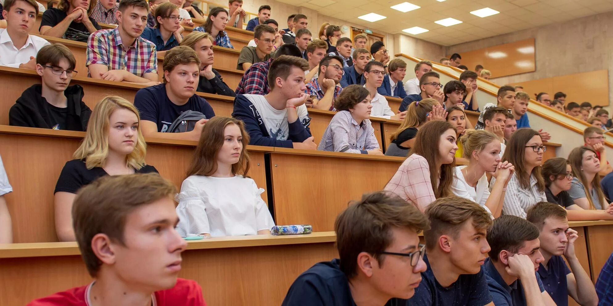 Большая физическая аудитория мфти. Мфти москва внутри. Мфти лекционные аудитории. Большая физическая аудитория мфти. Аудитории мфти.