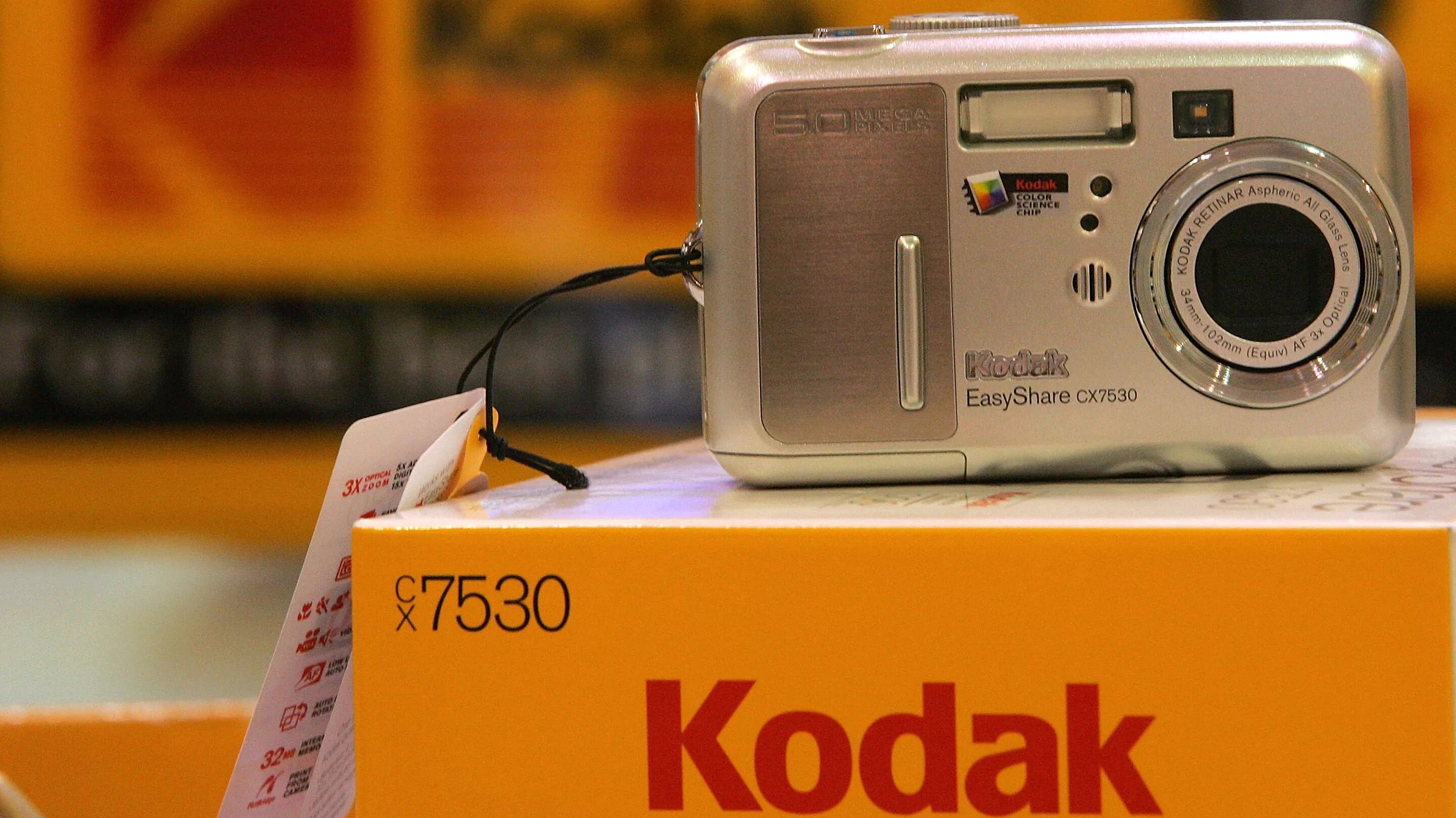Kodak москва. Eastman kodak. kodak cx7530. kodak 1995. eastman kodak company.
