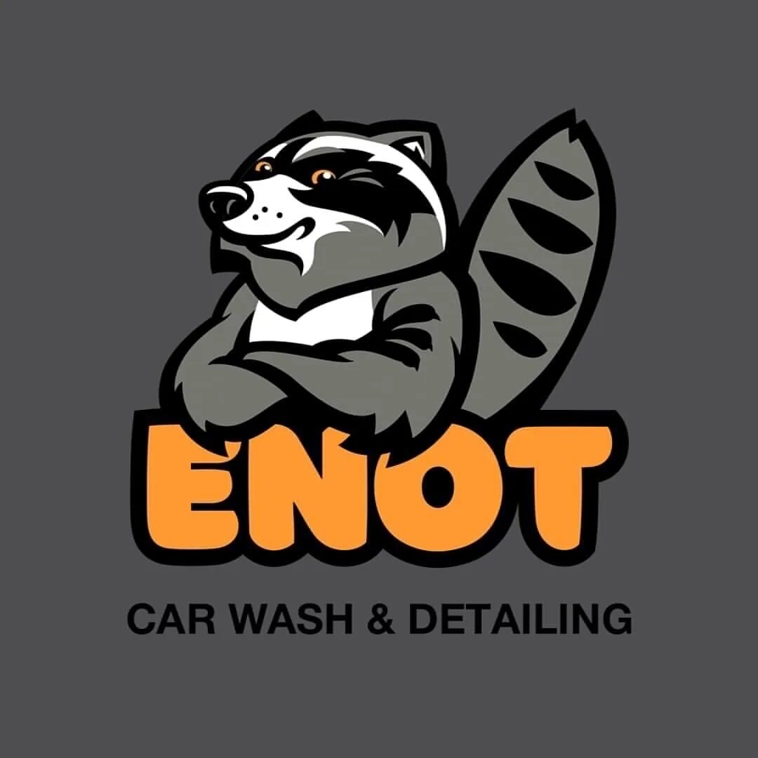 Автомойка енот. Енот автомойка спб. Автомойка енот. Мойка енот волгоград. Мойка енот в митино.