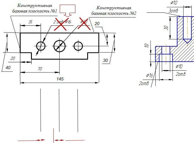 Базовая плоскость на чертеже Суммарные отклонения и допуски формы и расположения поверхностей