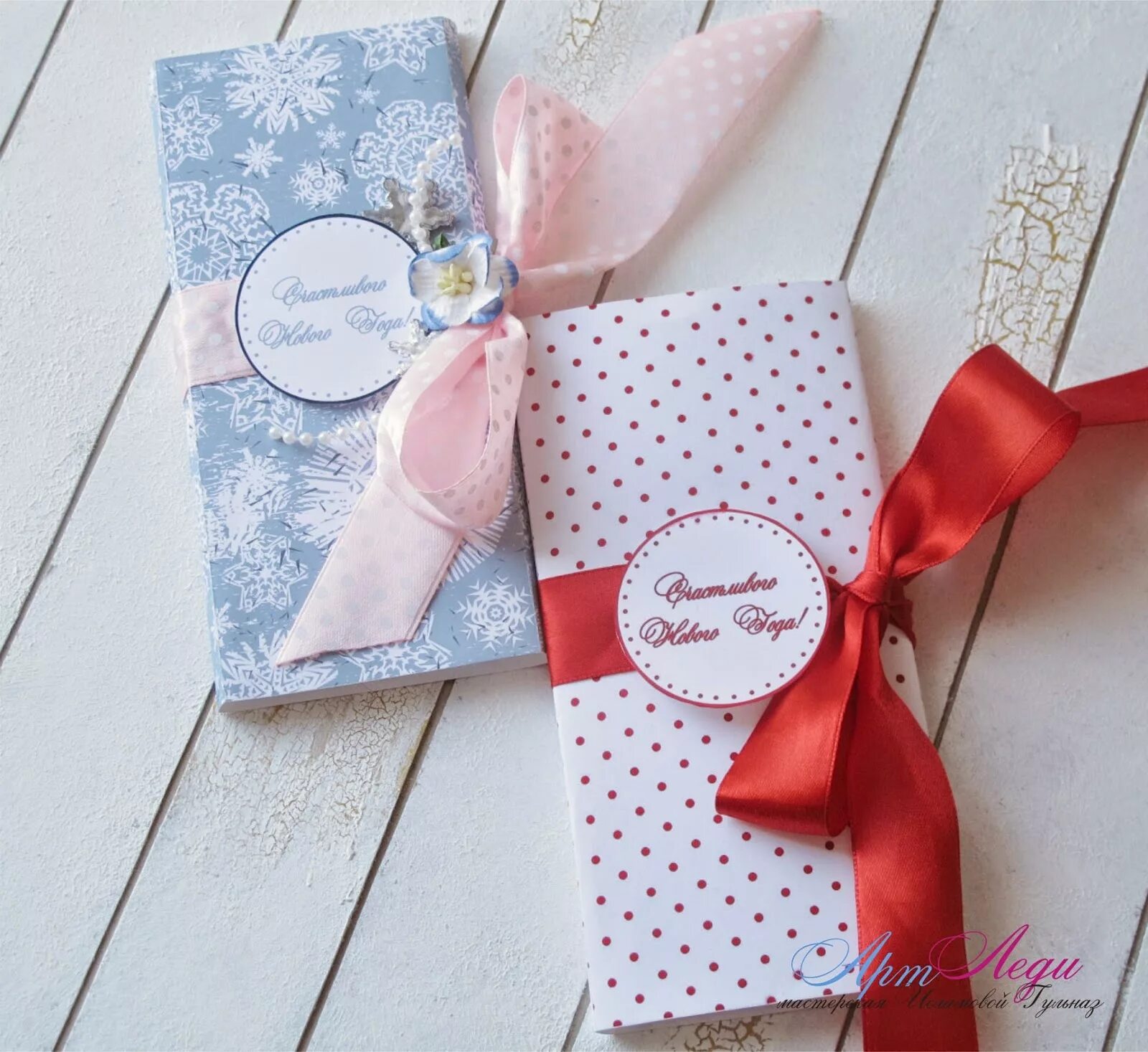 шоколадки с именами. как подарить шоколадку оригинально. оригинально упаковать шоколадку на день рождения. шоколадка с бантиком. шоколадка в подарочной упаковке.