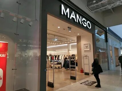 Манго омск