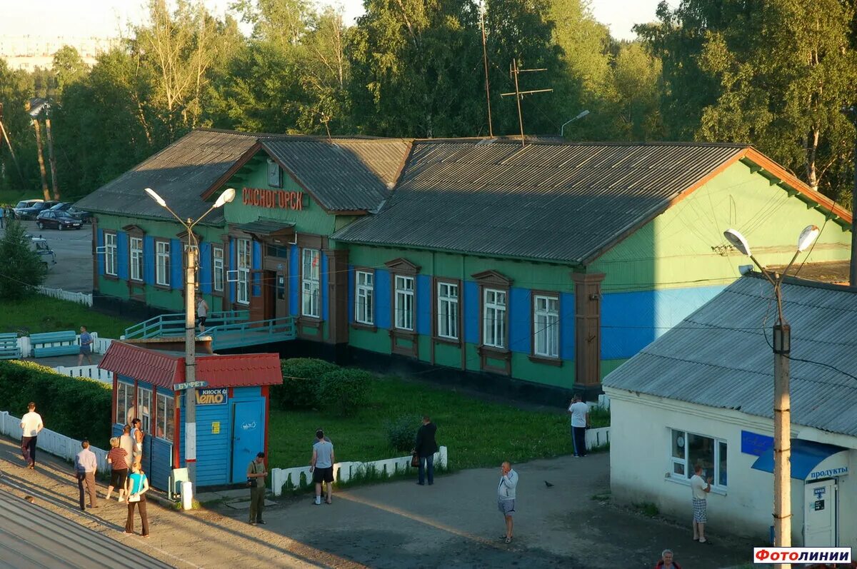 Город сосногорск. Вокзал сосногорск коми. Сосногорск станция вокзал. Сосногорск вокзал новый. Сосногорск вокзал новый.