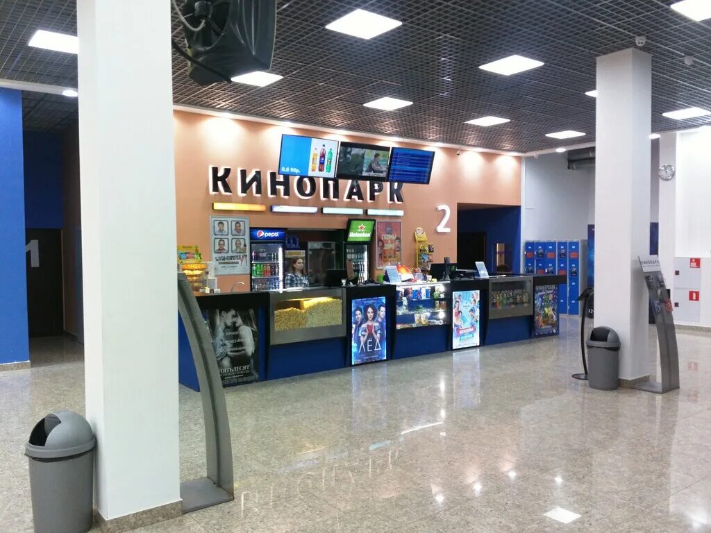 кинотеатр ломоносов кино ломоносов. кинопарк ломоносов. кинотеатр ломоносов. дмитрий паламарчук союз спасения. кинотеатр ломоносов сеансы.