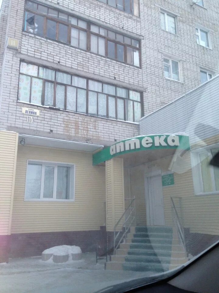 ленина 9 корпус 3 нижневартовск. ленина 1 нижневартовск. улица ленина нижневартовск. восточный экспресс нижневартовск. ленина 9/1 нижневартовск.