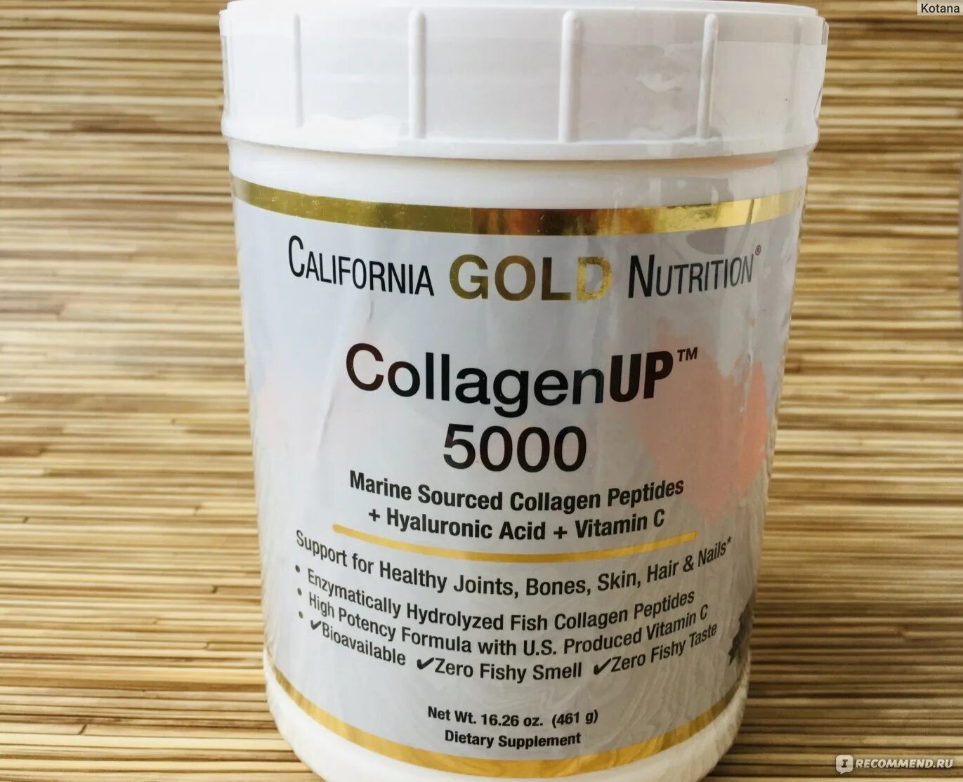 Вит ап коллаген. Коллаген California Gold Nutrition COLLAGENUP. California Gold Nutrition COLLAGENUP 5000. Коллаген айхерб Калифорния Голд. California Gold Nutrition Collagen + Vitamin c (250t.).