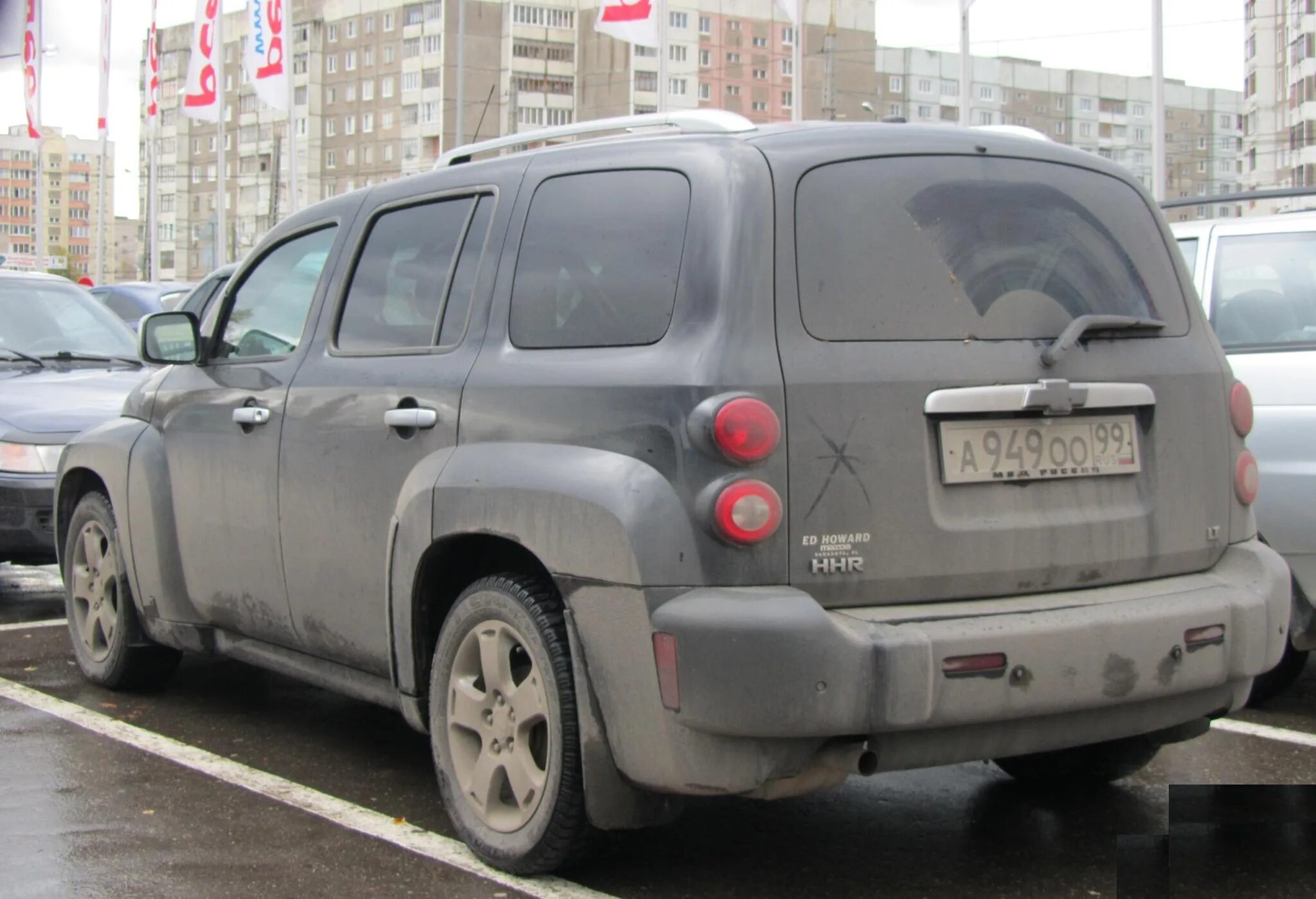 Р 068