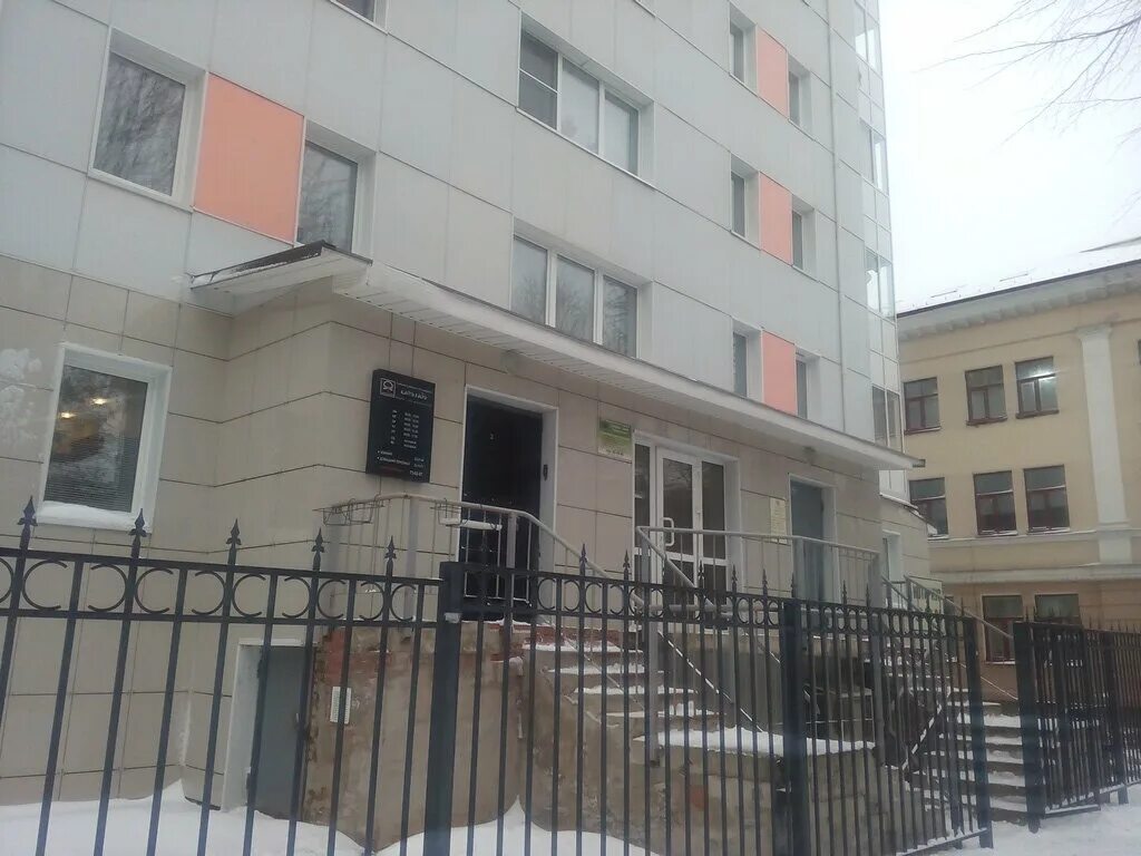 Организации внутри: Ярославль, улица Некрасова, 62 - Яндекс Карты
