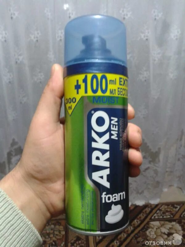 Пена для бритья арко. Пена арко 400 мл. arko пена для бритья. арко мен пена для бритья. арко пена для бритья зеленая.