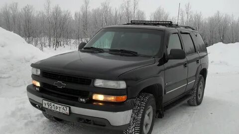 Tahoe 840