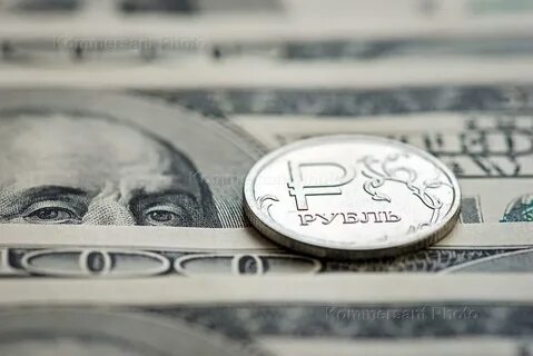 Пара рубль