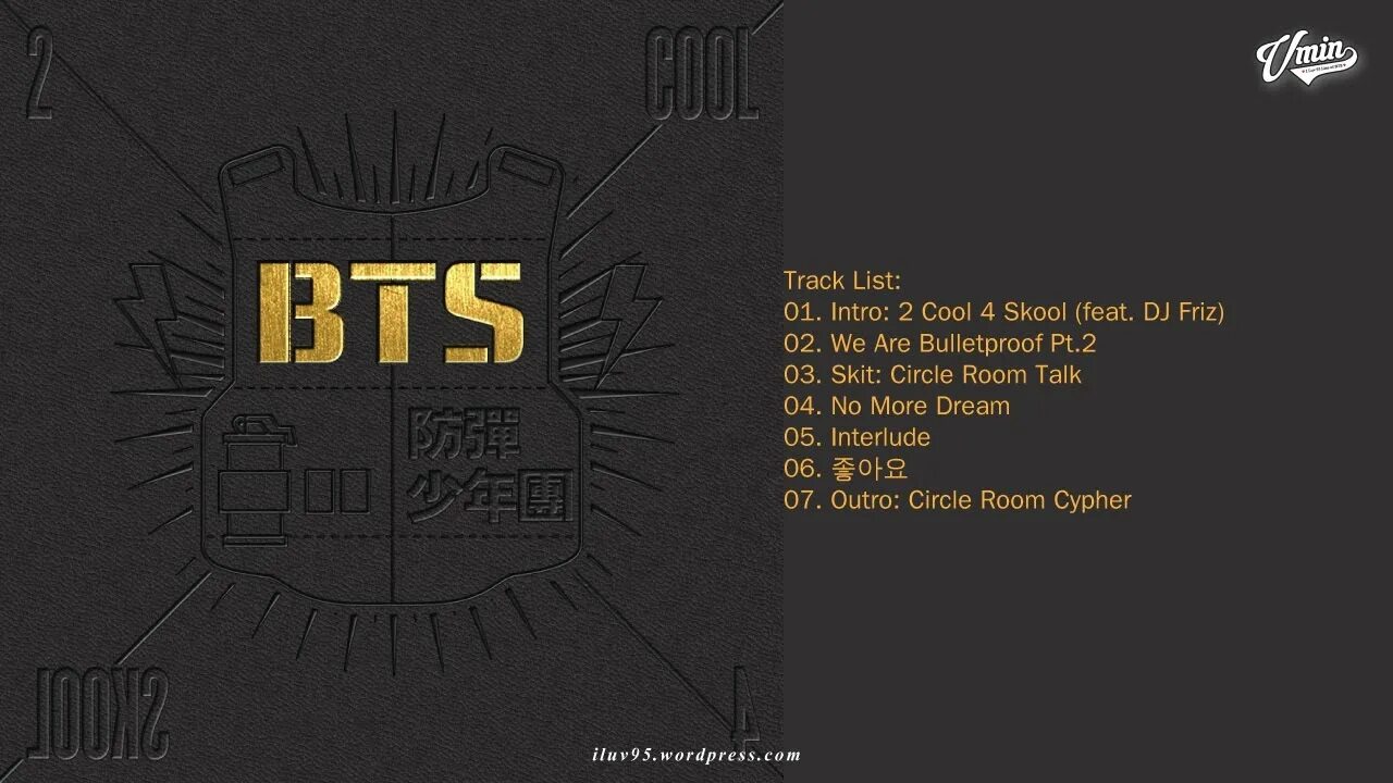 BTS 2 cool 4 Skool обложка. BTS 2 cool 4 School обложка. Альбомы BTS. Дебютный альбом БТС. Альбом песен бтс