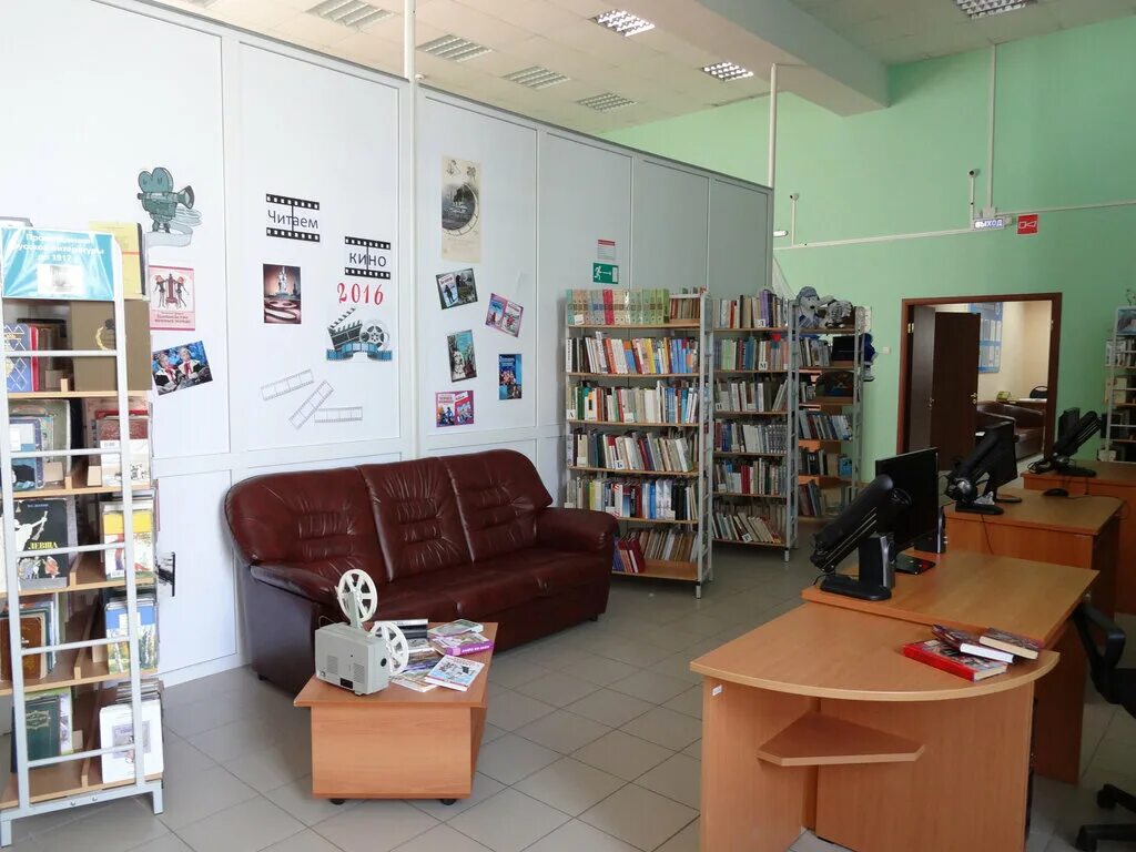 библиотека филиал на ватутина 23 белгород. ргдб сайт библиотеки. детская библиотека филиал 16. библиотека казань. библиотека филиал 16 набережные челны.