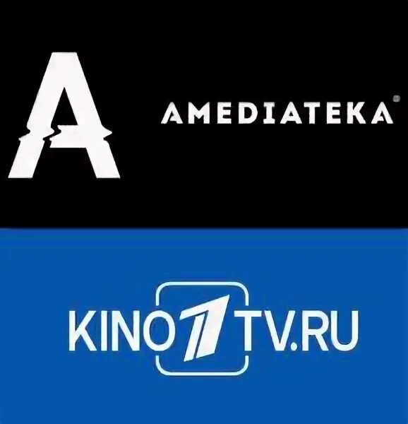 Амедиа визуальные эффекты. Hbo амедиатека. Амедиа. 1 канал амедиатека. Amediateka подписка.