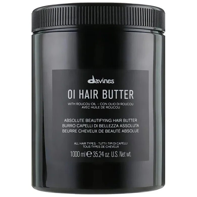 Davines oi hair butter. Давинес баттер. Davines oi absolute beautifying hair butter 250 ml. Баттер oi davines. Oi butter.