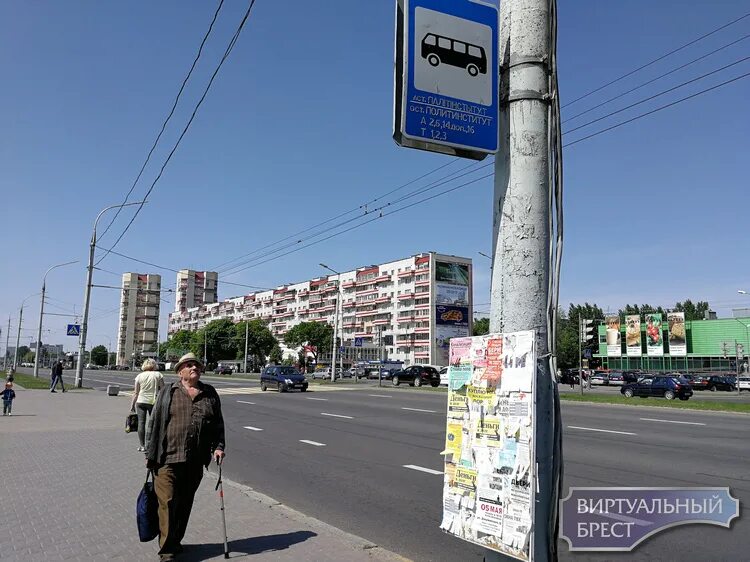 Остановка Пугачева. Остановка Пугачева Тюмень. Остановке техуниверситет.