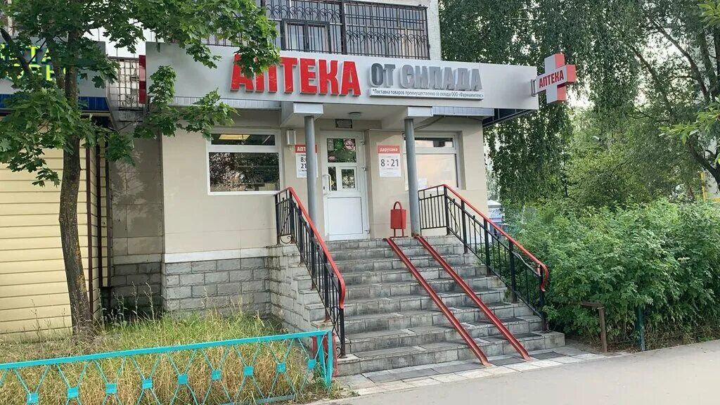 Адоратского 19 казань. Адоратского 60. Адоратского 19 казань. Республика татарстан казань улица адоратского 39д valencia. Адоратского 19 казань.