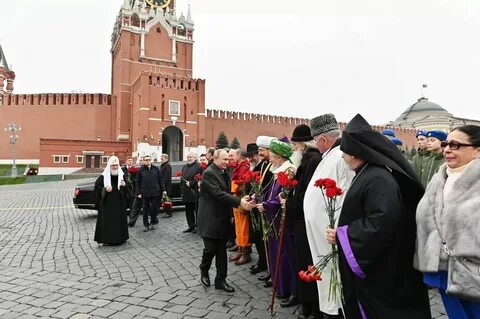 4 ноября 1997