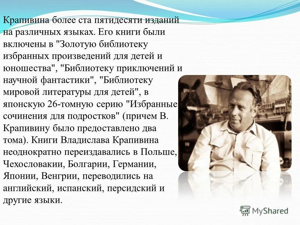 более сотней. история зоопарка в челябинске. более сотней. креативный юмор. укажите предложение с грамматической ошибкой.