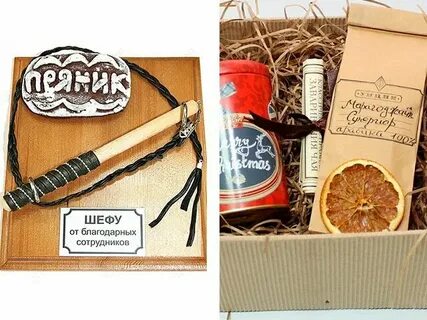 Оригинальные подарки коллеге мужчине