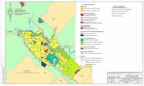 Погода в борисово крапивинского