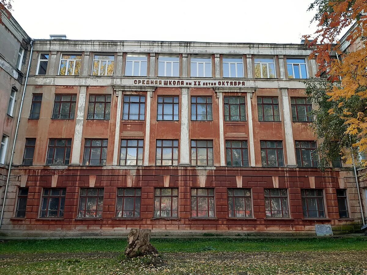 Школа 36 новосибирск учителя. Школа 36 новосибирск учителя. Учителя новосибирска. Школа 36 новосибирск учителя. Нгпу новосибирск преподаватели.
